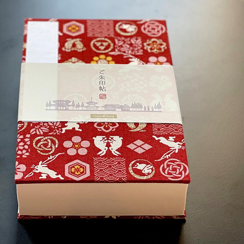 HollyHock 200頁御朱印帳 市松遊びうさぎ（赤）蛇腹 納経帳 朱印帳 ご