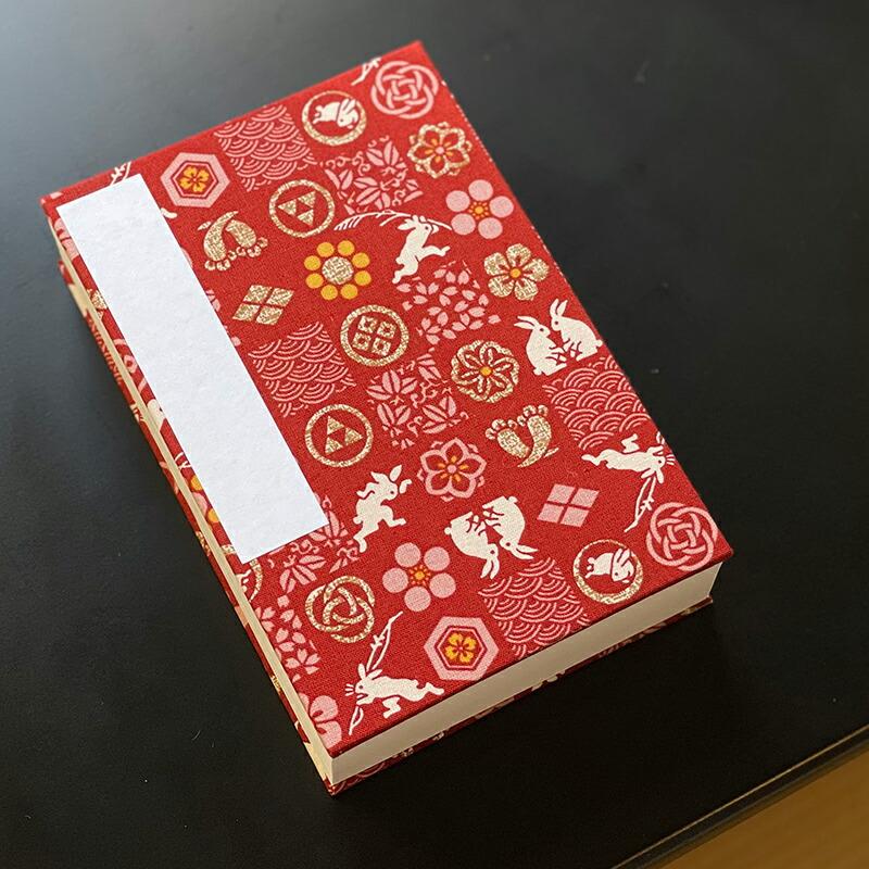 HollyHock 200頁御朱印帳 市松遊びうさぎ（赤）蛇腹 納経帳 朱印帳 ご