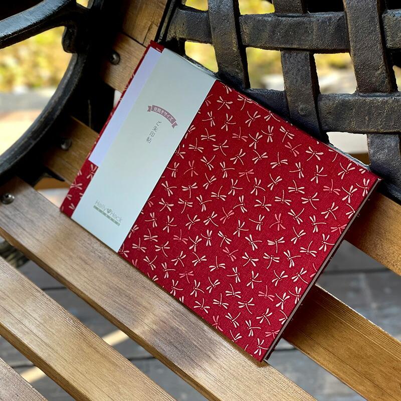 HollyHock 見開き御朱印帳（納経帳）二色とんぼ 黒 赤 蛇腹 朱印帳 納