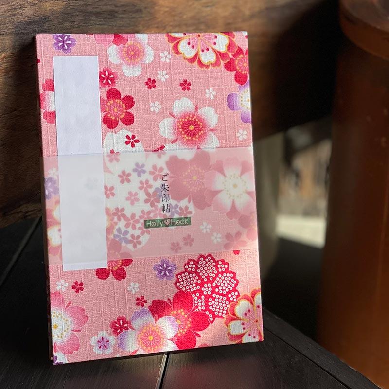 大判 御朱印帳 納経帖 桜尽くし ピンク 蛇腹 朱印帳 納経帳 集印帳 かわいい Note L 0990 Pnk 御朱印帳専門店hollyhock 通販 Yahoo ショッピング