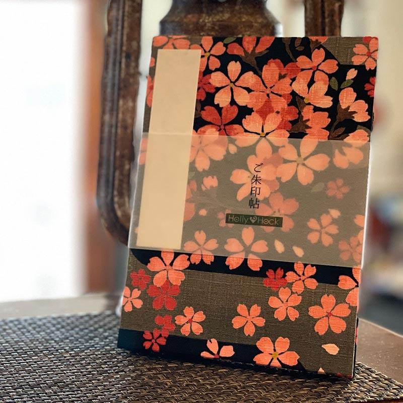 御朱印帳 納経帖 桜霞取文様 黒 蛇腹 朱印帳 納経帳 集印帳 かわいい おしゃれ Note S 09 Blk 御朱印帳専門店hollyhock 通販 Yahoo ショッピング