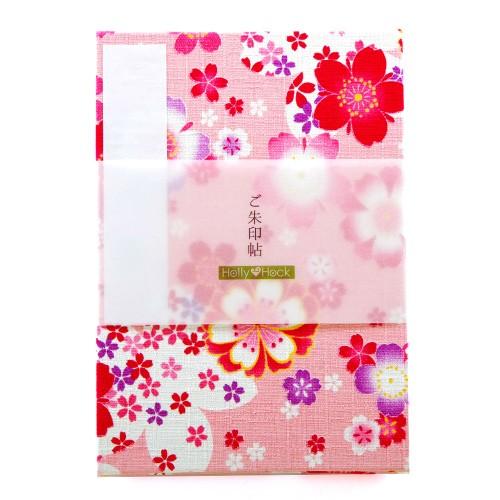 御朱印帳 納経帖 桜尽くし ピンク 蛇腹 朱印帳 納経帳 集印帳 かわいい Note S 0990 Pnk 御朱印帳専門店hollyhock 通販 Yahoo ショッピング