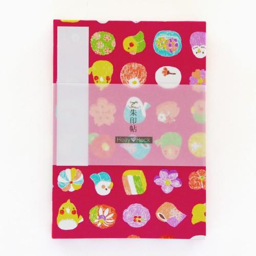 御朱印帳 納経帖 インコと和菓子 紅紫 蛇腹 朱印帳 納経帳 集印帳 かわいい Note S 1016 Mgt 御朱印帳専門店hollyhock 通販 Yahoo ショッピング