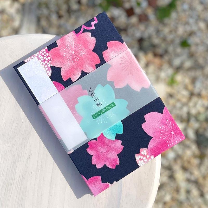 御朱印帳 納経帖 桜きらら 紺 蛇腹 朱印帳 納経帳 集印帳 かわいい Note S 1041 Nbl 御朱印帳専門店hollyhock 通販 Yahoo ショッピング
