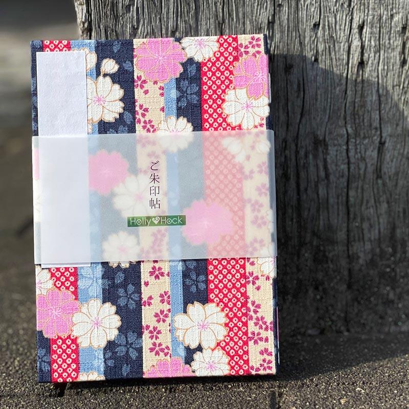 御朱印帳 納経帖 古典縦縞桜紋様 紺赤 蛇腹 朱印帳 納経帳 集印帳 かわいい Note S 1045 Nbr 御朱印帳専門店hollyhock 通販 Yahoo ショッピング