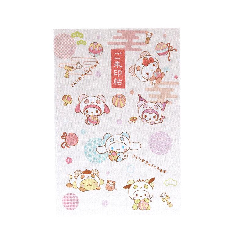 HollyHock 大判サイズ サンリオキャラクターズ 御朱印帳（なりきり