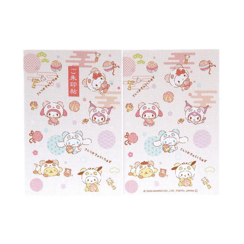 HollyHock 大判サイズ サンリオキャラクターズ 御朱印帳（なりきり