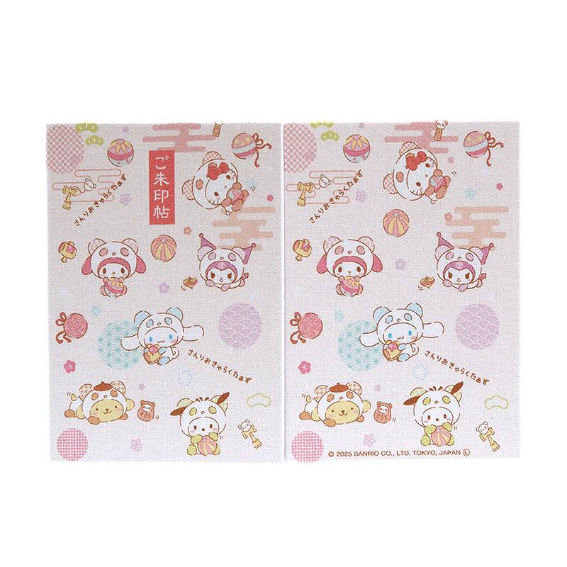 HollyHock サンリオキャラクターズ 御朱印帳（なりきりパンダ） 朱印帳