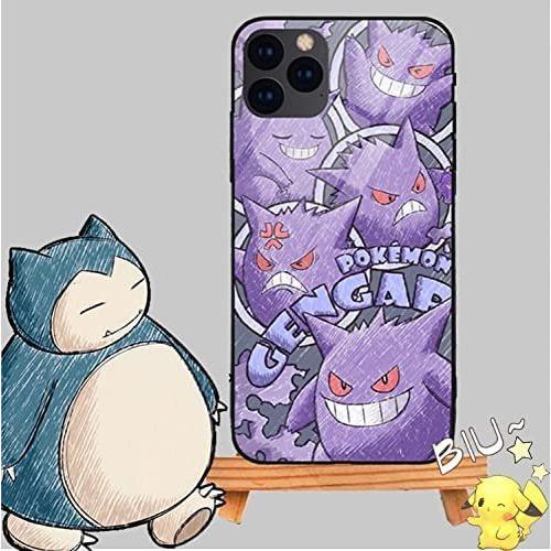 ゲンガー 恋人 ケース 携帯カバー アイフォン かわいい 漫画 脱着簡単 軽量 レンズ保護 耐衝撃 Tpuシリコン ケース 用 12 Iphone Iphone用ケース 新しいスタイル Www Casascordeiro Com Br