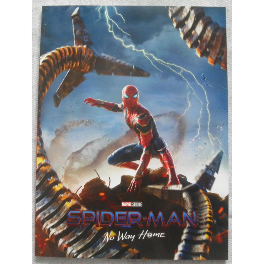 スパイダーマン：ノー・ウェイ・ホーム パンフレット 新品