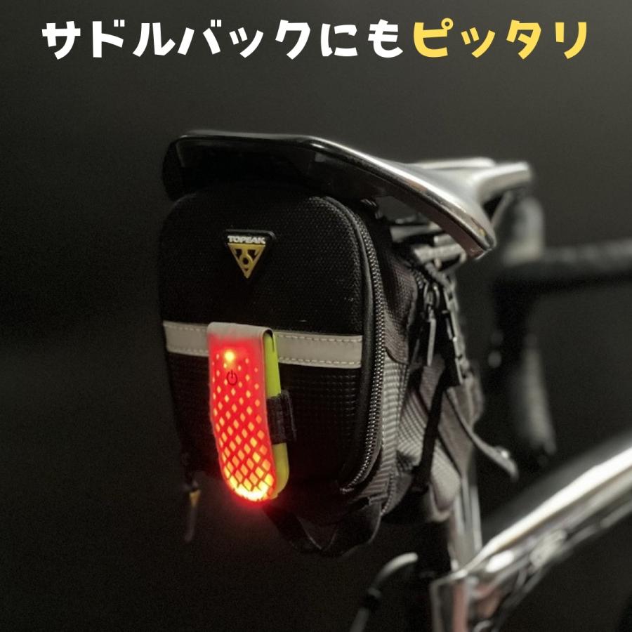 ラインニング ライト 夜　充電式　クリップ式　USB　　光る　ジョギング　自転車　 反射 蛍光 運動 リフレクター｜holo-works｜12