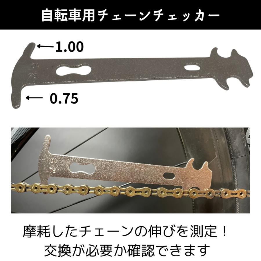 チェーンチェッカー :032-chain-chacker:HOLO WORKS ヤフー店 - 通販 - Yahoo!ショッピング チェーンチェッカー :032-chain-chacker:HOLO WORKS ヤフー店 - 通販 - Yahoo!ショッピング