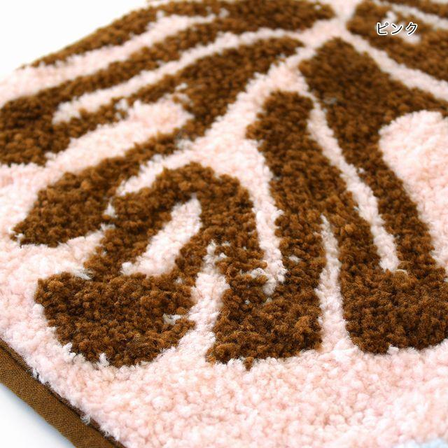 ハワイアン モンステラ柄 ウォシュレット用 トイレマット＆フタカバー