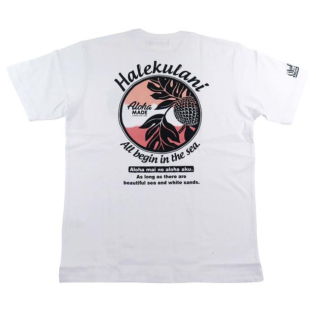 半袖 Tシャツ メンズ アロハメイド ハワイ ホワイト ハワイアン雑貨 パンの実 メール便対応可 サーフブランド ハワイアン 雑貨 212ma1st116wht ハワイアン雑貨 Holoholo 通販 Yahoo ショッピング