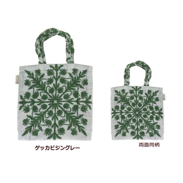 キャシーマム トートバッグ バッグ Kathy Mom Island Style ハワイアン