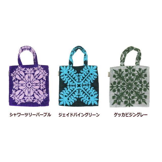 Kathy Mom ブルーシャトーのパーティバック キャシーマム トートバッグ バッグ Kathy Mom Island Style ハワイアン