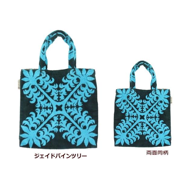 キャシーマム トートバッグ バッグ Kathy Mom Island Style ハワイアン