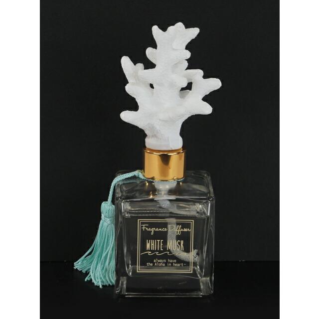 ハワイアン雑貨 Kahiko ハワイアン フレグランス・ディフューザー