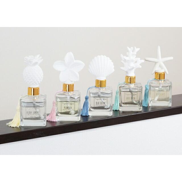 ハワイアン雑貨 Kahiko ハワイアン フレグランス・ディフューザー