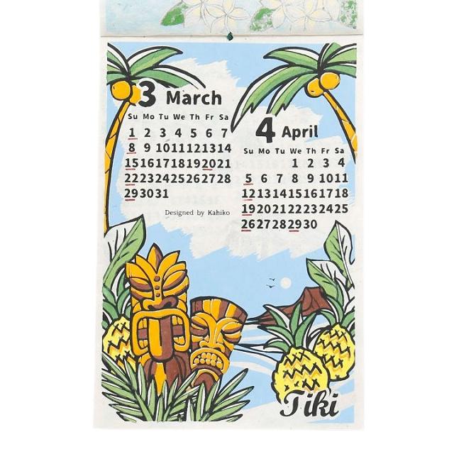 ハワイアン雑貨 カレンダー 2026年 手漉きカレンダー 壁掛けカレンダー