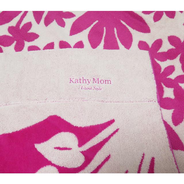 キャシーマム タオルケット ハワイアン Kathy Mam Island Style