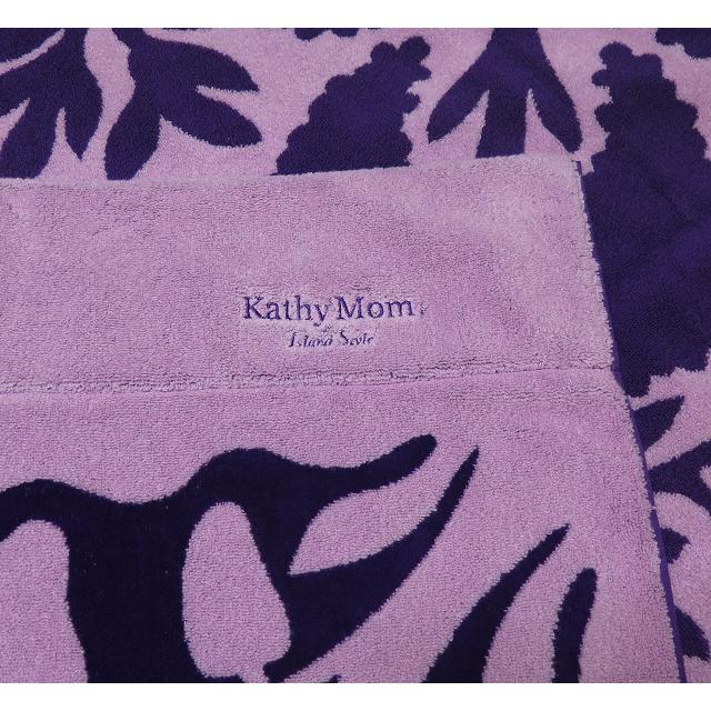 キャシーマム タオルケット Kathy Mam Island Style アイランド