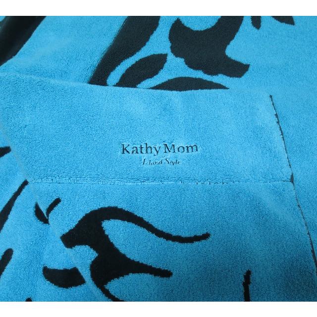 キャシーマム タオルケット Kathy Mam Island Style アイランド
