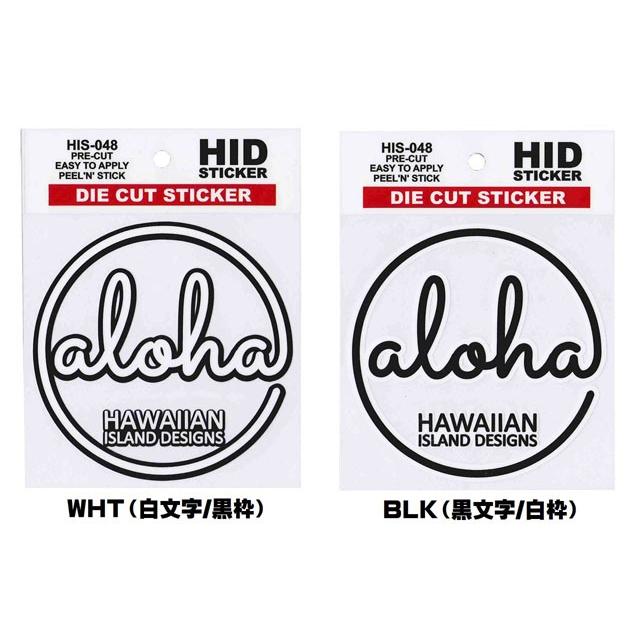 ネット限定 ハワイアン雑貨 ハワイアン 雑貨 Hid アイランドデザイン ステッカー ハワイ州旗 オーバル メール便対応可 お土産 インテリア Materialworldblog Com
