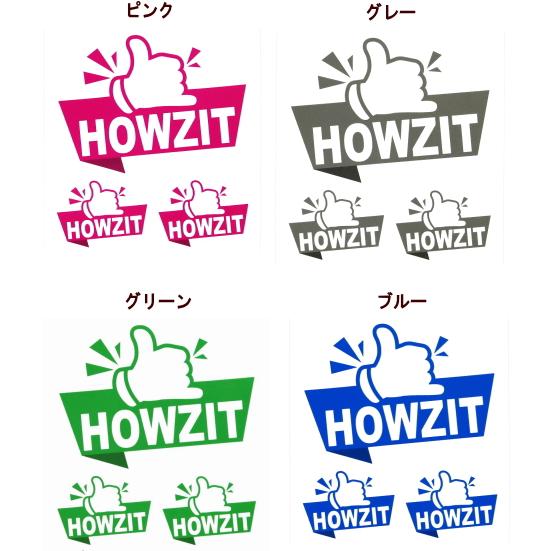 アイラ ハワイアン インテリア ハワイ アイランドデザイン ステッカー (HOWZIT) メール便対応可 シール ハワイアン雑貨 ハワイアン ...