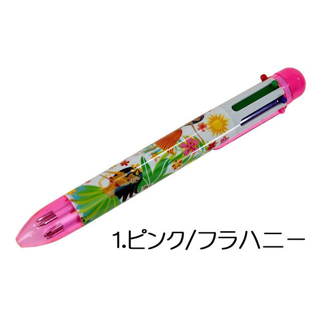 HERITAGE（ヘリテージ） ハワイアン雑貨 ハワイアン 雑貨 お土産
