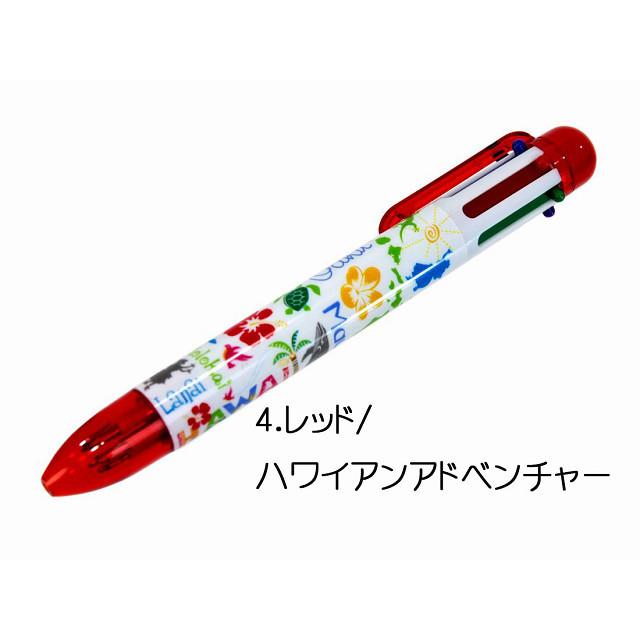 HERITAGE（ヘリテージ） ハワイアン雑貨 ハワイアン 雑貨 お土産