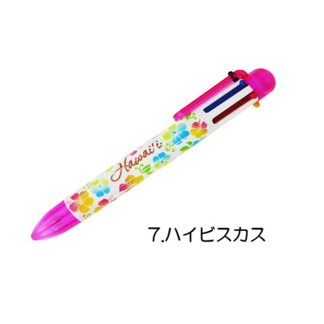 HERITAGE（ヘリテージ） ハワイアン雑貨 ハワイアン 雑貨 お土産