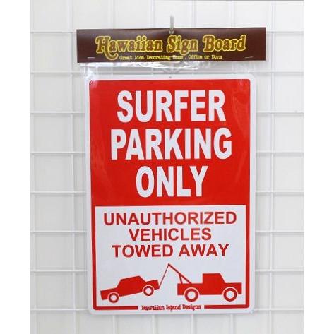 「専用」ハワイアン　サインボード　Aloha 楽天市場】○o。ハワイアン 壁掛け 木製サインボード 【M