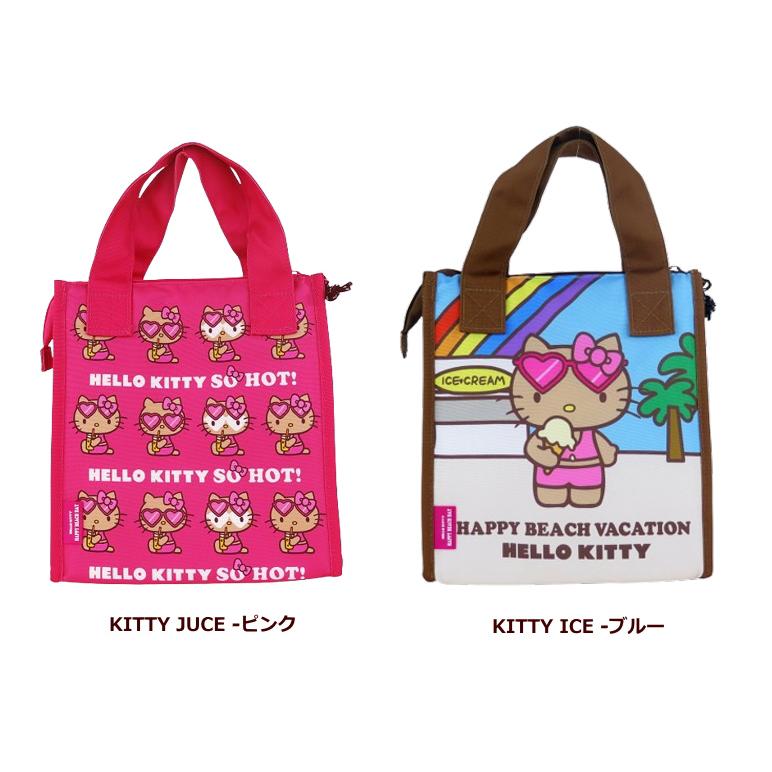 【新品未使用タグ付き】THE KAHALAキティコラボ　ハワイ限定 保冷バッグ ハワイ限定】カハラキティ カハラホテル 保冷バッグ - メルカリ