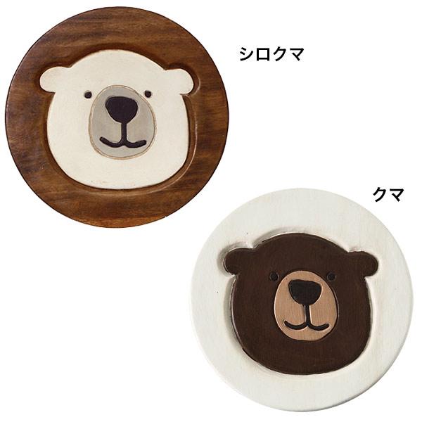 ハワイアン雑貨 インテリア ハワイ 雑貨 激安 木製ラウンドスツール クマ シロクマ柄 ハワイ 土産 お土産 おみやげ Stool 14y ハワイアン雑貨 Holoholo 通販 Yahoo ショッピング