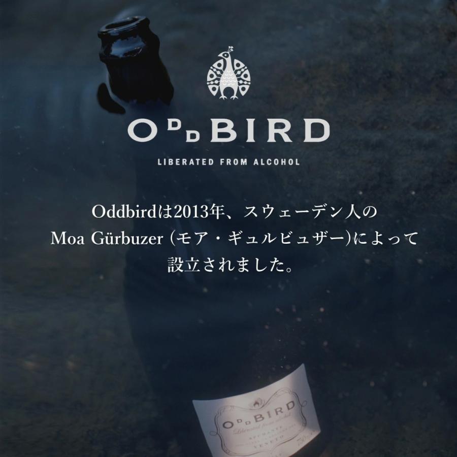 ワイン樽 No３ No.3 青森産スチューベン Red wine 2023 無ろ過 酸化防止剤無