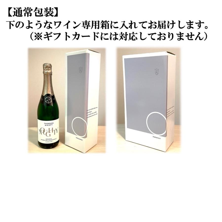 定価より半額以下‼️ ワイン・スパークリング・日本酒 セット 12本 飲み比べ 定価より半額以下‼️ ワイン・スパークリング・日本酒 セット 12