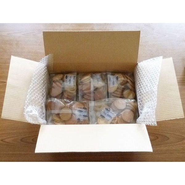 カタうMAX!!ホオリイの豆乳おから100%クッキー マンナン入り ヒルナンデス!で紹介!グルテンフリー♪腹持ち満足感が桁違い! :sp-01-03: ホオリイ 手づくりケーキの店 - 通販 - Yahoo!ショッピング カタうMAX!!ホオリイの豆乳おから100%クッキー マンナン入り ヒルナンデス!で紹介!グルテンフリー♪腹持ち満足感が桁違い! :sp-01-03: ホオリイ 手づくりケーキの店 - 通販 - Yahoo!ショッピング