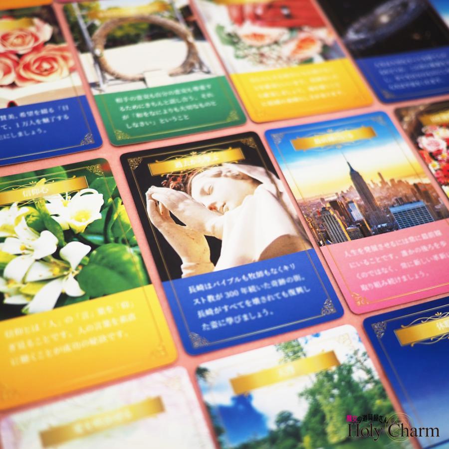 ゆきのあ★オラクル Amazon | Kancharo オラクルカード 52 枚 タロット占い