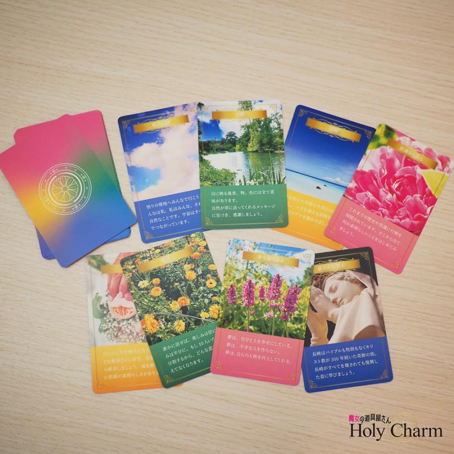 【最終値下】オラクルカード.*·̩͙ 3点セット holycharm_hc0002