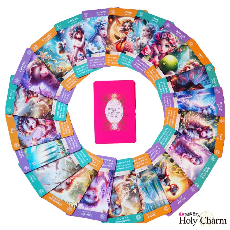 オラクルカード・アロマフェアリー Aroma Fairy Card 52枚 オラクルカード Oracle Cards オリジナル 日本版 / Holy Charm｜holycharm｜10