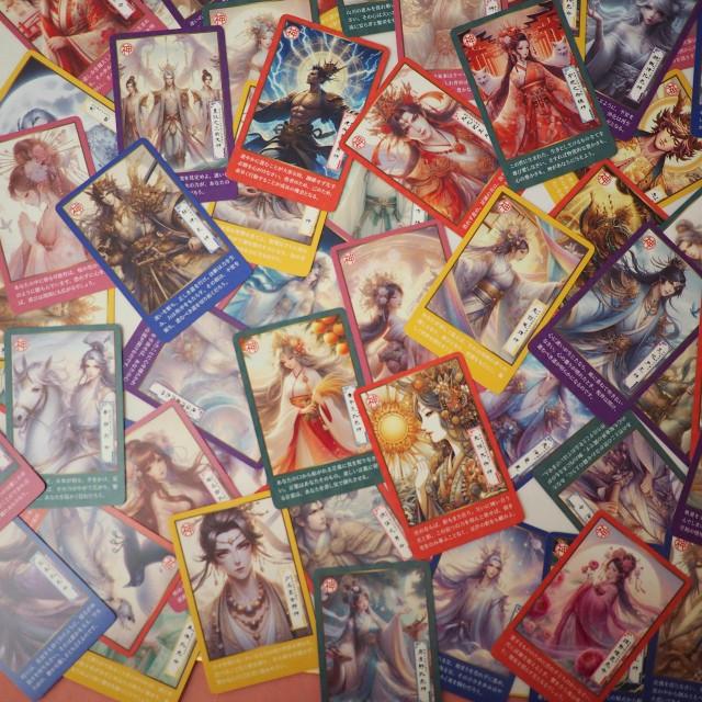 日本の神様オラクルカード・焔（ほむら） 54枚 美しい 奇麗 小さめ