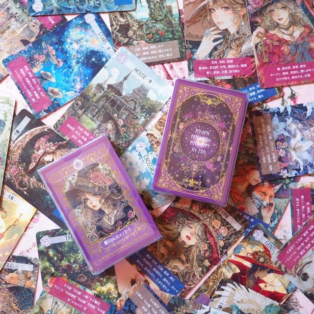 ☆意味付き☆魔女のルノルマンカード 初心者 大人気 可愛い 奇麗