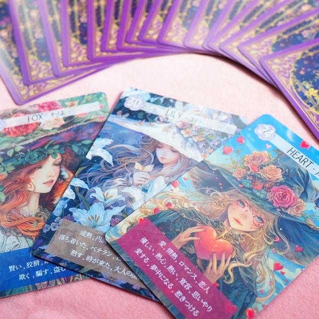 ☆意味付き☆魔女のルノルマンカード 初心者 大人気 可愛い 奇麗