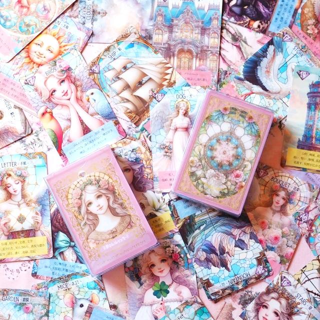 倫*様 ALMA LENORMAND CARD 36枚セット 倫*様 ALMA LENORMAND CARD 36