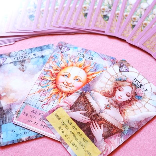 天使のルノルマンカード Angel's Lenormand Card 36枚 / Holy