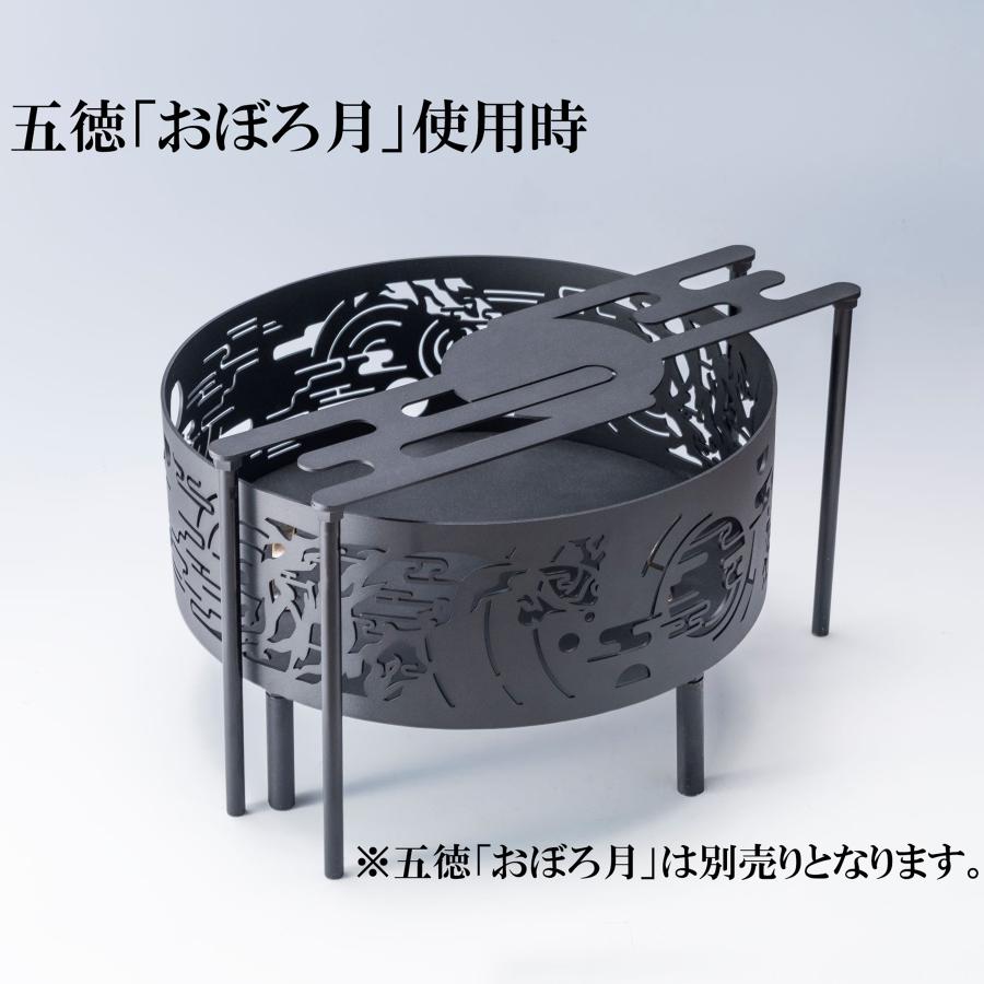 焚き火台 荒魂/あらみたま 和柄の焚き火台 φ450 板厚3.2mm 高さ265mm