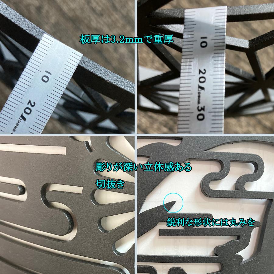 焚き火台　南十字/みなみじゅうじ　和柄の焚き火台　φ450　板厚3.2mm　高さ265mm（脚100mm）　一枚絵 |  | 10