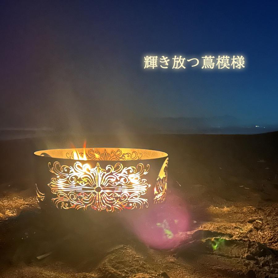 焚き火台　南十字/みなみじゅうじ　和柄の焚き火台　φ450　板厚3.2mm　高さ265mm（脚100mm）　一枚絵 |  | 02