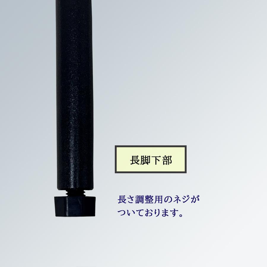 Holy Ground 長脚 焚火台用オプションパーツ ロング脚 長さ30cm 丸棒脚 ホーリーグラウンド 高さ調整 交換脚 4本セット |  | 03